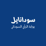 ابونوره اوهاج