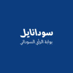 مرتضى القسم